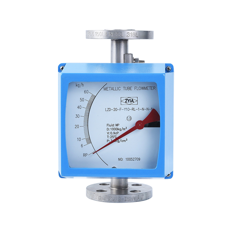 LZ Series Flanged Connection Industrial Digital Flowmeter with Transmitter