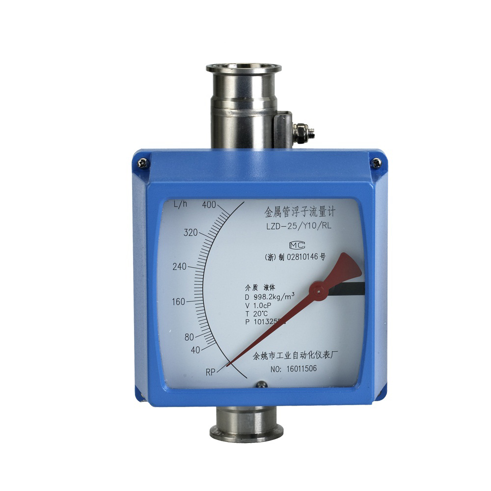 LZ Series Tri-Clamp Connection Local Display Type Metal Tube Flowmeter