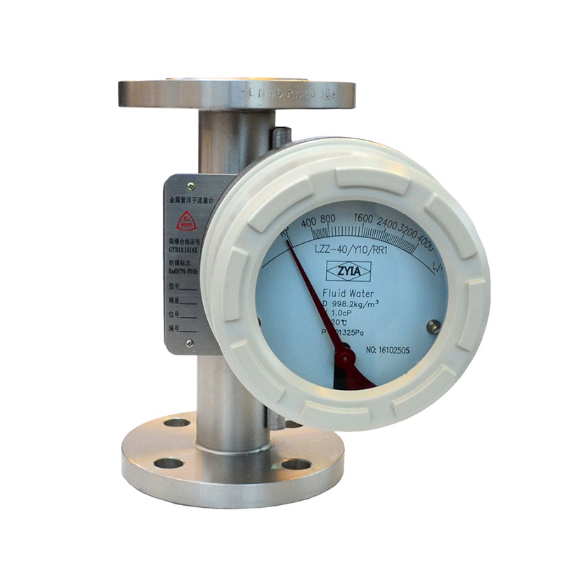 LZ Series Flanged Connection Industrial Digital Flowmeter with Transmitter