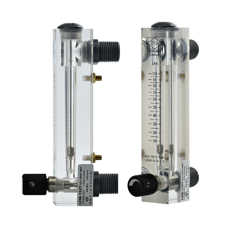 LZM-ZT Series Low Cost Adjustable Flow Meter