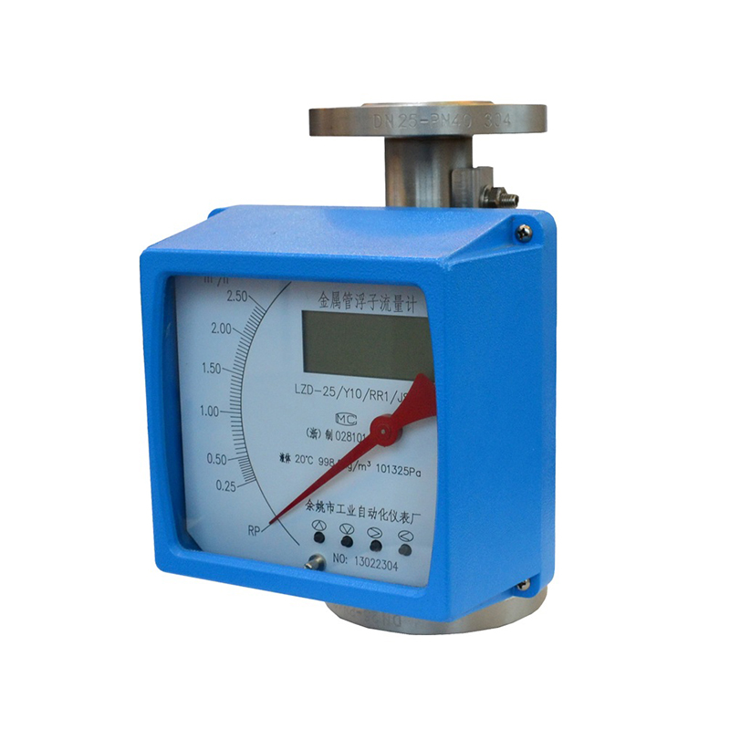 LZ Series Flanged Connection Industrial Digital Flowmeter with Transmitter