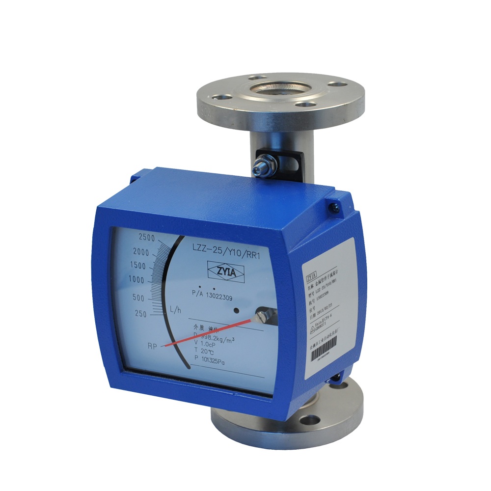 LZ Series Flanged Connection Industrial Digital Flowmeter with Transmitter